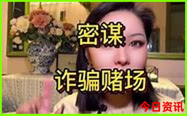 岳阳去贵州自驾游玩攻略